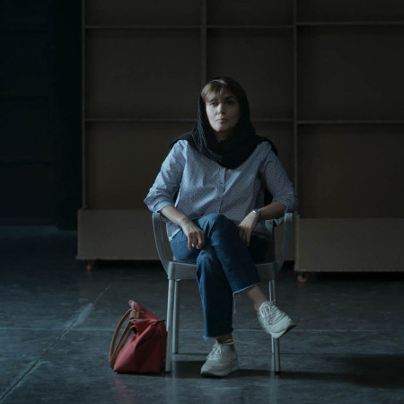 Photo: Mehrnoush Alia 